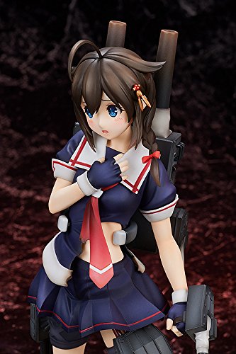 Shigure (Kai-II version) - 1/8 scale - Kantai Collection ~Kan Colle~ - Broccoli