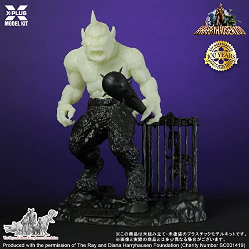 1/35 "The 7th Voyage of Sinbad" Cyclops Plastic Model Kit Luminescent Ver.