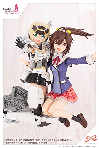 Sousai Shojo Teien x "Frame Arms Girl" Gennai Ao Wakaba Girls' High School Winter Clothes