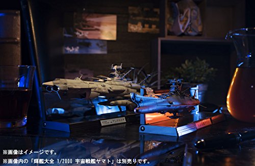 Kikantaizen 1/2000 "Star Blazers: Space Battleship Yamato 2202" Earth Federation Andromeda-class 1st Ship Andromeda