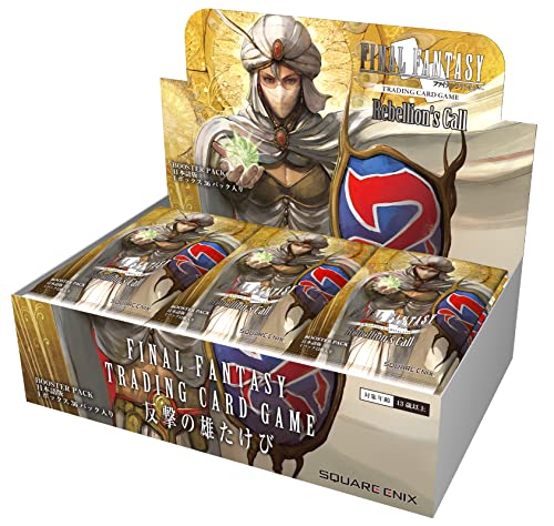 FF-TCG Booster Pack Rebellion's Call (Japanese Ver.)