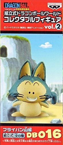 Puar Dragon Ball World Collectable Figure vol.2 Dragon Ball - Banpresto