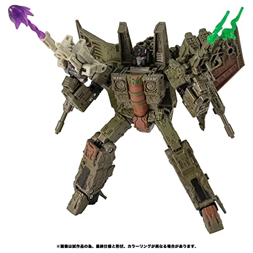 "Transformers" War for Cybertron WFC-20 Sparkless Seeker