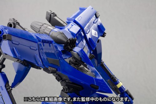 Omer Projekt Magnus-1/72 Skala-Variable Infinity, Armored Core-Kotobukiya