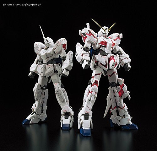 1/144 RG Unicorn Gundam Premium Unicorn mode Box