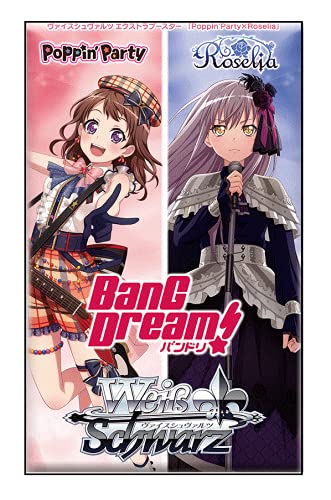 Weiss Schwarz Extra Booster "BanG Dream!" Poppin'Party x Roselia