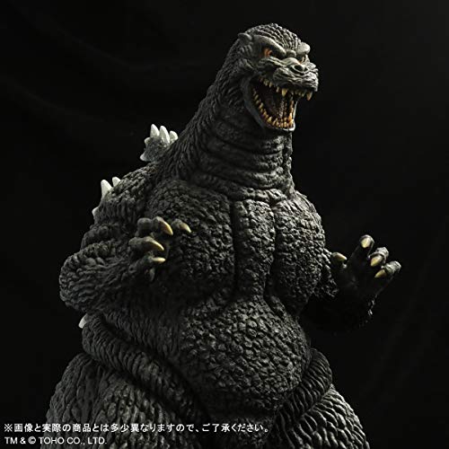 Toho 30cm Series "Godzilla vs. Mechagodzilla" Godzilla (1993)