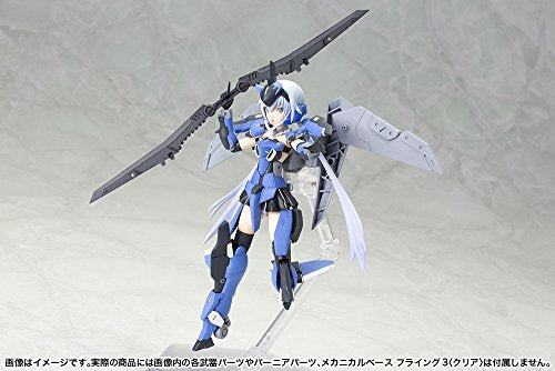 Frame Arms Girl Stylet - Kotobukiya