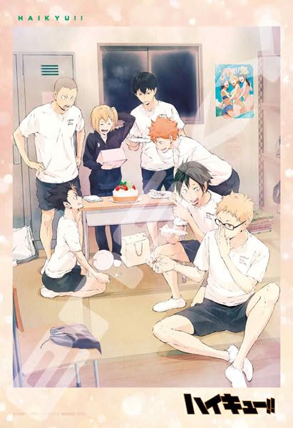 "Haikyu!!" Jigsaw Puzzle 300 Piece 300-3066 In the Clubroom