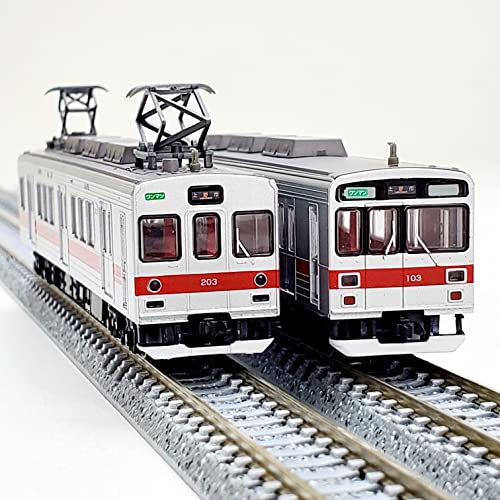 Railway Collection Iga Railway 200 Series 203 Formation 2 Car Set A