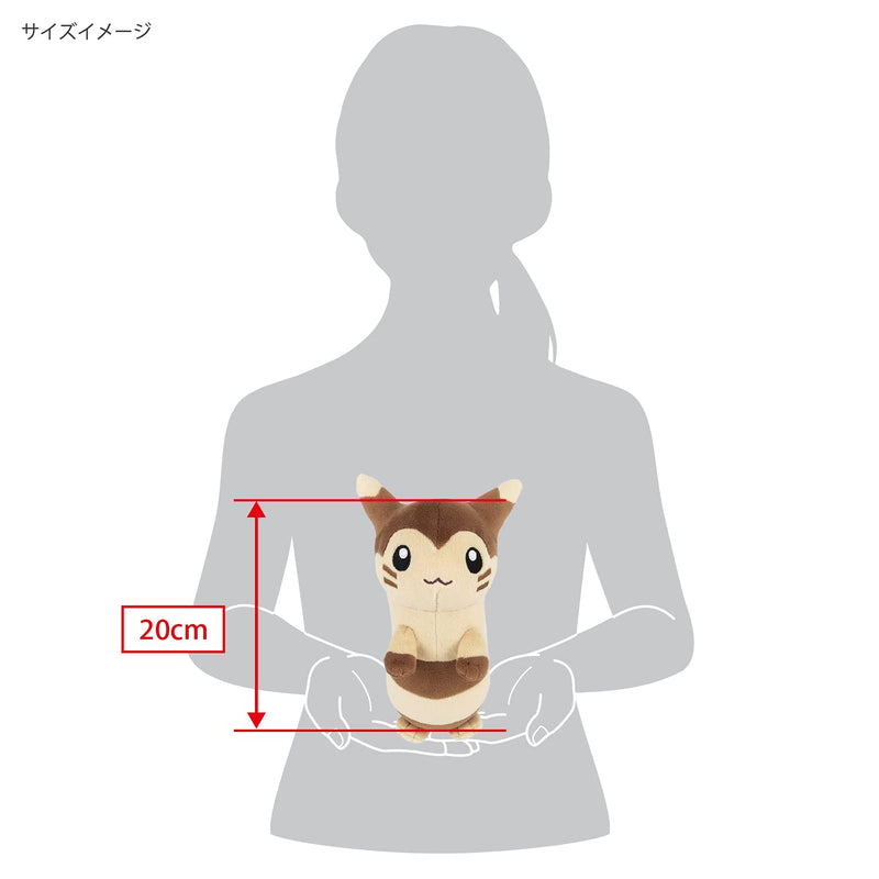 "Pokemon" Allstar Collection Plush PP201 Furret (S Size)