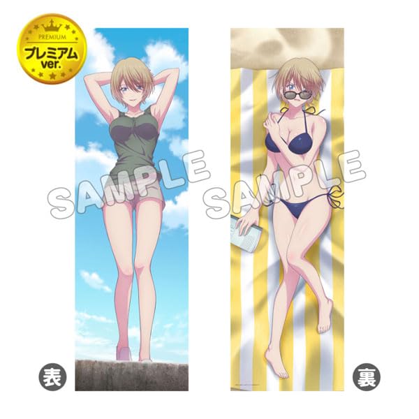 "The Cafe Terrace and Its Goddesses" Original Illustration Dakimakura Cover Premium Hououji Akane