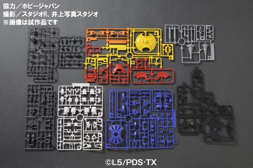 LBX AX-00 HYPER FONCTION DANBALL SENKI - BANDAI