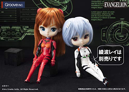 Collection Doll "Evangelion" Shikinami Asuka Langley