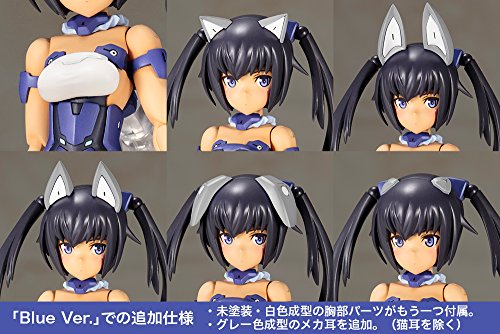 Innocenti (versione Blue ver) Frame Arms Frame Arms Girl - Kotobukiya