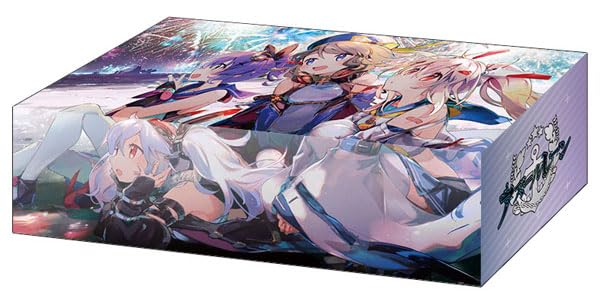 Bushiroad Storage Box Collection V2 Vol. 261 "Azur Lane" 3rd Anniversary