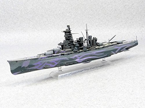 La flotte de Fog Big Battle Ship Kongo (version complète de la coque) - 1/700 Échelle - Aoki Hagane No Arpeggio - Aoshima