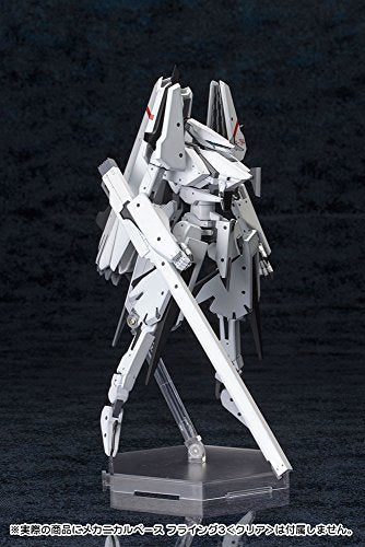 Tsugumori Custom 2-14 / 100 Skala-Shidonia No Kishi-Kotobukiya