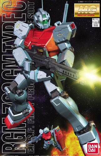 RGM-79C GM KAI (versión estándar de color) - 1/100 escala - MG (# 056) Kidou Senshi Gundam 0083 Memoria Stardust - Bandai