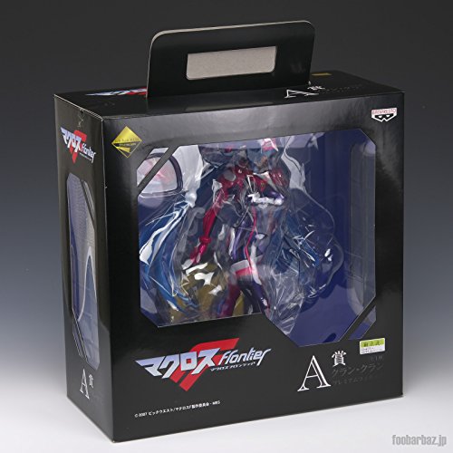 Klan Klang (Macronized ver. version) Ichiban Kuji Premium Macross F Macross Frontier - Banpresto