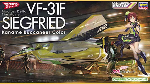 VF-31F Siegfried (Kaname Buccaneer Color version) - 1/72 scale - Macross Delta - Hasegawa