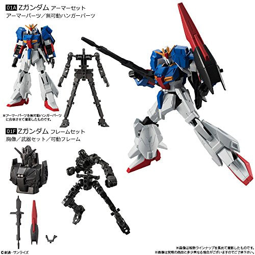 Bandai Shokugan Mobile Suit Gundam: Zeonic Front 0079 vol.2 - Bandai