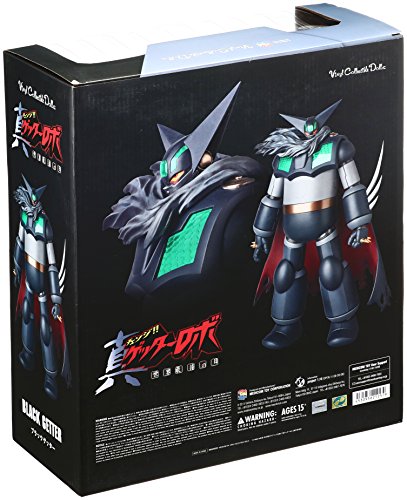 Black Getter Vinyl Collectible Dolls (No.257) Shin Getter Robo - Medicom Toy