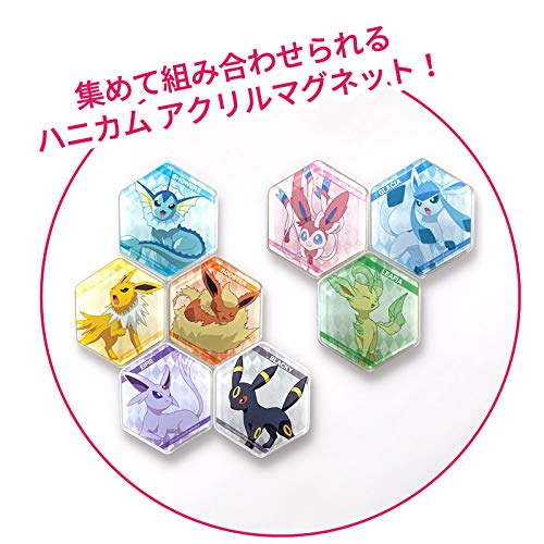 "Pokemon" Honeycomb Acrylic Magnet Jolteon
