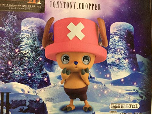 Tony Tony Chopper SCultures Figure Colosseum 3 Vol.5 One Piece