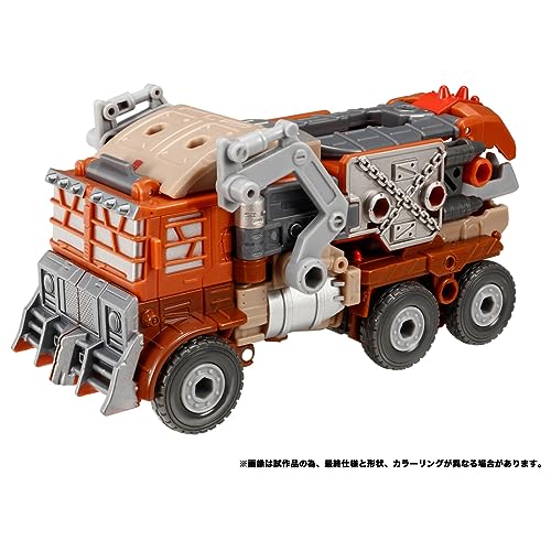 "Transformers" Transformers: Legacy TL-56 Junkion Trashmaster