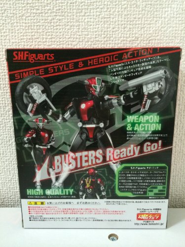 Cheeda Nick S.H.Figuarts Tokumei Sentai Go-Busters - Bandai
