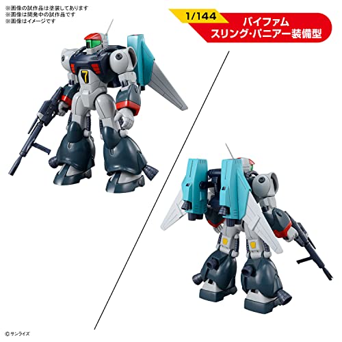 Round Vernian Vifam Set 1