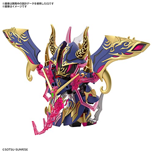 "SD Gundam World Heroes" Warlock Aegis Gundam