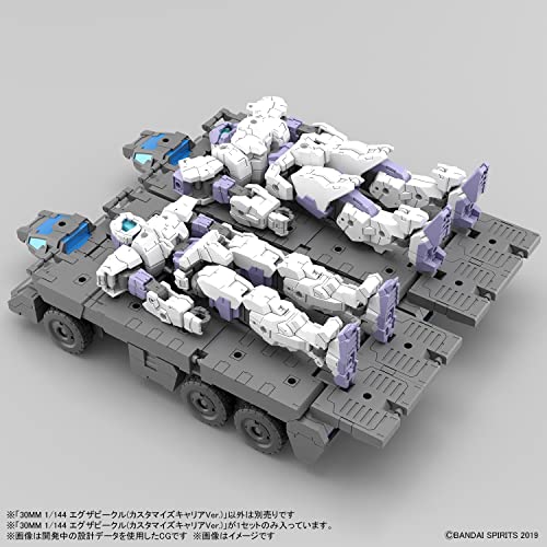 30MM 1/144 Extended Armament Vehicle (Customize Carrier Ver.)