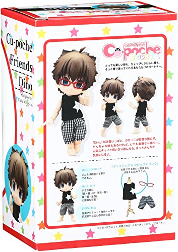 Dino Cu-Poche Friends  - Kotobukiya