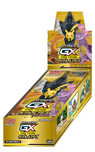 Pokemon Card Game Sun & Moon Paquete de clase alta Equipo de etiqueta GX Tag all stars Box