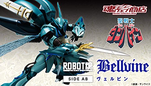 Bellvine Robot Damashii Seisenshi Dunbine - Bandai