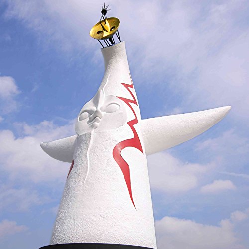 1/144 Scale Tower of the Sun