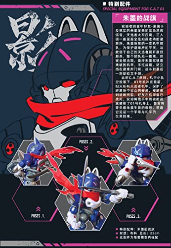 XIAOT x IRON ROARS SUPER-MANEUVER ARMORED WALKER C.A.T-01 "SHADOW" 1/60 SCALE PLASTIC MODEL KIT