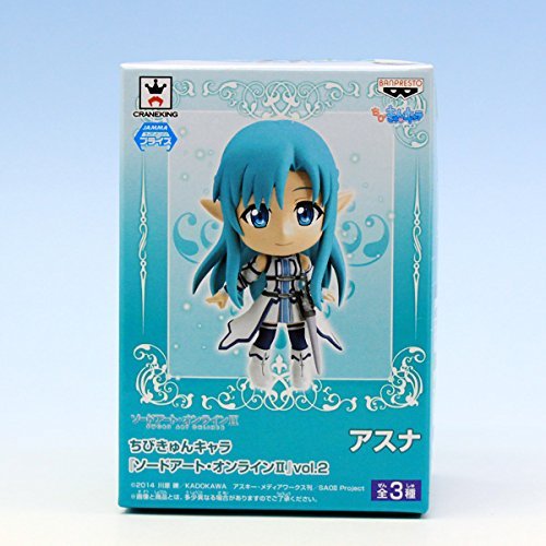 Asuna (Undine ver. version) Chibi Kyun-Chara Sword Art Online II - Banpresto