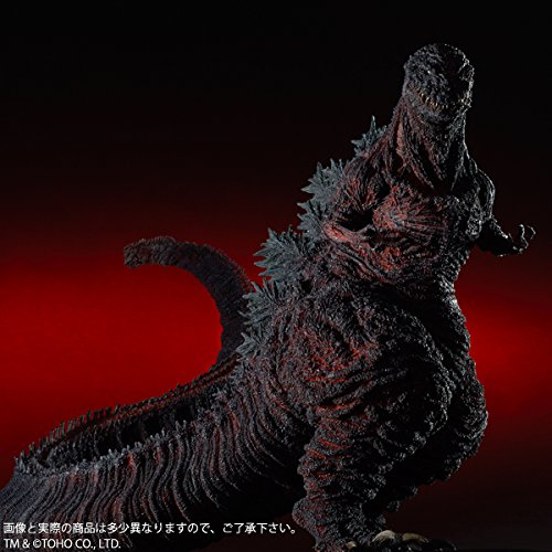 Gigantic Series "Godzilla Resurgence" 4th Form