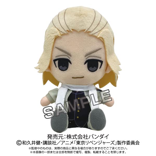 Tokyo Revengers Chibi Plush Sano Manjiro Christmas Showdown Ver.