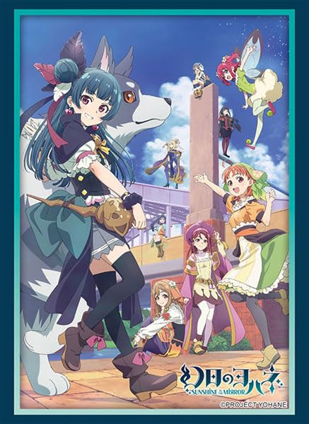 Bushiroad Sleeve Collection High-grade Vol. 4062 "Yohane of the Parhelion -SUNSHINE in the MIRROR-"