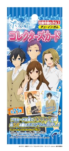 "Horimiya: The Missing Pieces" Collector's Card