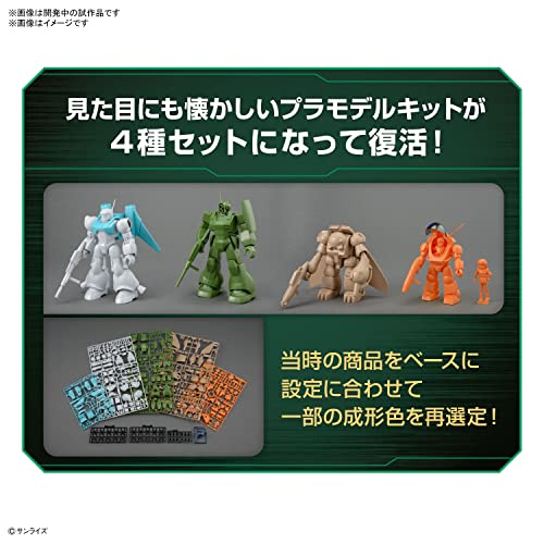 Round Vernian Vifam Set 1