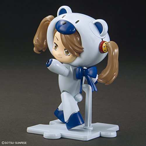HGPG "Gundam Build Fighters" Puchigguy CharaGGuy Gyanko