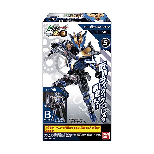 Bandai Shokugan Kamen Rider Build 3- Bandai
