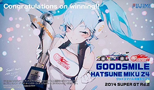 Hatsune Miku 2014 Hatsune Miku Bon sourire Racing BMW Z4 GT3 (BMW Z4 GT3 - Tour 2 (Fuji) Version) - 1/24 échelle - Itasha, bon sourire Racing - Fujimi
