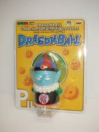 Pilaf Dragon Ball Collection Soft Vinyl Figure VOL.3 Dragon Ball - Banpresto