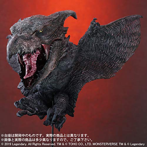 Default Real "Godzilla: King of the Monsters" Rodan (2019) Regular Circulation Ver.